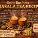 Masala Tea Recipe